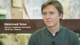 Мастер по пропильной резьбе Николай Чепа | Программа "Мастер" от 11.11.2021