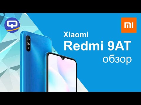 Xiaomi Redmi 9AT 2/32Gb Green
