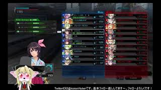 ボーダーブレイク　いこいこのゲーム実況