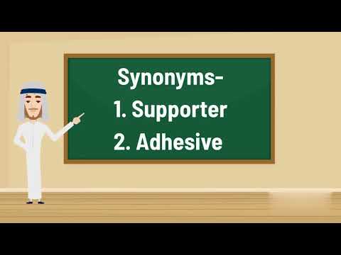 A WORD A DAY AWAD Adherent Meaning, Pronunciation & Usage