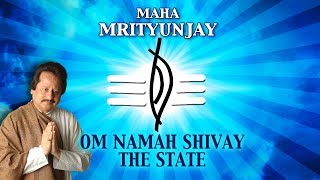 Om Namah Shivaya Mantra - Pankaj Udhas | Shiv Mantra
