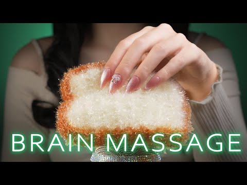 ASMR Intense Brain massage🧠 Tingles for Deep Sleep (No Talking) | Cara ASMR