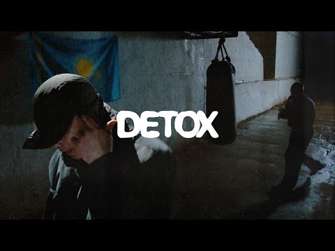 [FREE] TRUWER + СКРИПТОНИТ + BATO TYPE BEAT - DETOX