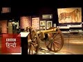 BBC Hindi Tipu Sultan S Sword Auctioned For 21 Crore