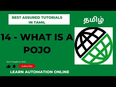 Rest Assured | 14 | what is a POJO? | தமிழ்