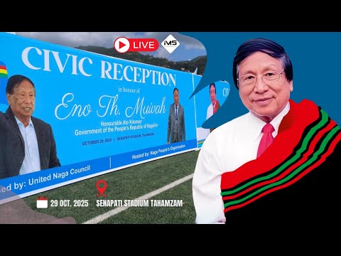 Civic Reception of Th. Muivah, Ato Kilonser, GPRN | Senapati Stadium Tahamzam | Official Live 