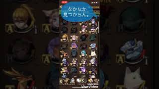 オセロニアガチャ実況