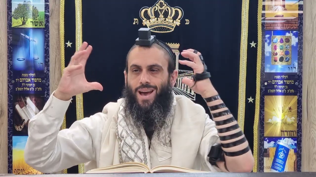 הסוד שמחזיק את כל הבריאה נמצא בקריאת שמע!- דרך השם הרמח"ל- הרב דורון הלל שליט"א