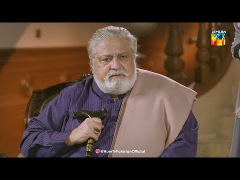 Iss Ghar Ki Tanhai Tum Seh Sakte Ho Lekin... Roag - HUM TV Drama