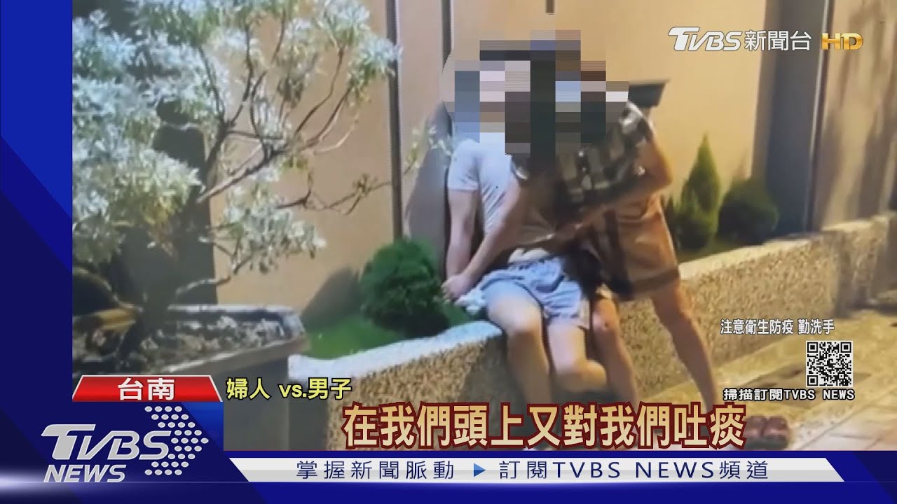 婦人怒斥壓制未戴口罩路跑男 恐觸犯強制罪