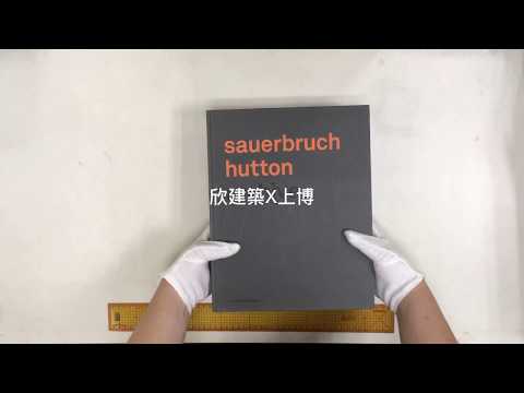 Sauerbruch Hutton: Archive