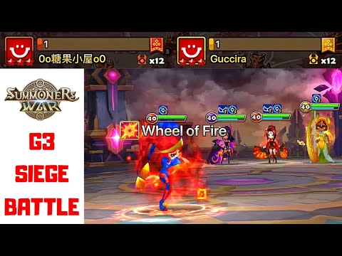 LAST SIEGE BATTLE OF SEASON 2 - High G3 Siege - GOAT v CandyHouse v Guccira - Summoners War