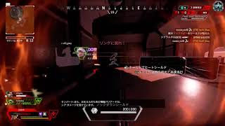 【Apex legends LIVE】ちょっとちょっとだけだからぁ！