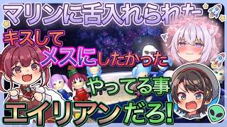 [2021/01]決勝戦前の裏話まとめ【ホロライブ/切り抜き/宝鐘マリン】