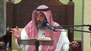 322-النجاسة تكون إما في المكان أوالثوب أوالبدن ولا تصح الصلاة بوجودها-الشيخ عثمان الخميس