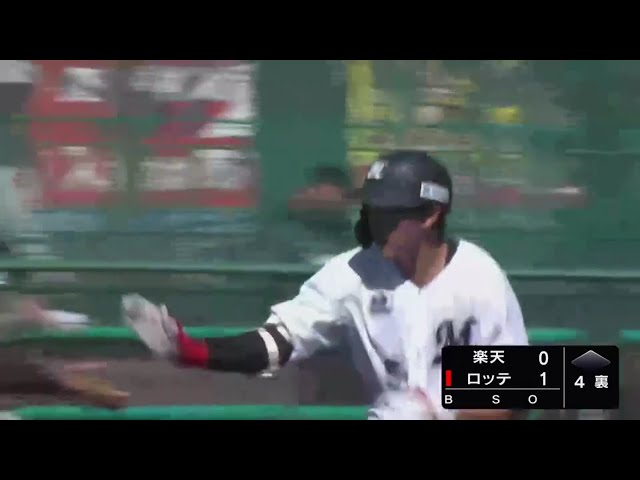 【2軍練習試合】マリーンズ・安田 豪快に引っ張ってソロホームラン‼ 2020/3/20 M-E(ファーム練習試合)