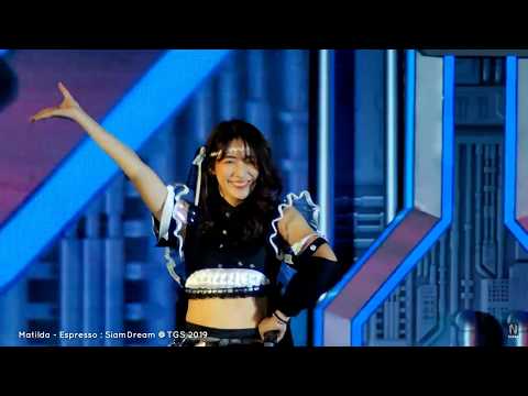 [Fancam] Matilda SiamDream : Espresso - SiamDream