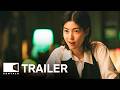 The Killers 2024 더 킬러스 Movie Trailer EONTALK