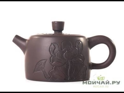 Teapot (moychay.ru) # 22740, jianshui ceramics, 200 ml.