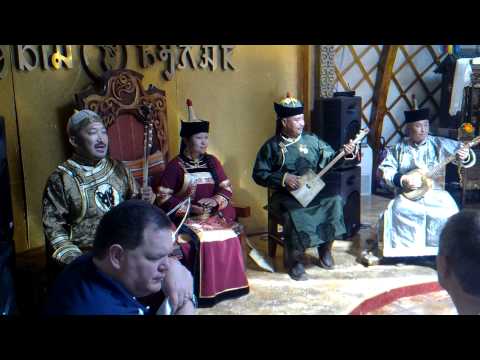 Горловое пение. Алдын Булак. Тыва.