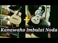 Kanawahon Imbulai Noda Cover