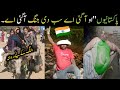 India Pakistan Trending War Memes Special Funny Video Try Not To Laugh Trend New Funny Comedy