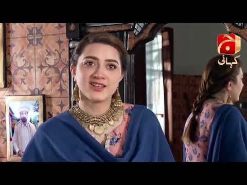 Meray Humnasheen Episode 30 | Best Scene 03 | @GeoKahani