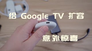 Re: [問題] Chromecast w GoogleTV USB-C Hub