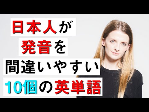 あなたはいつもファーウェイの発音を間違えます。それが正しく発音する唯一の方法です