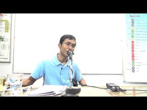 036-ปุคคลบัญญัติ2