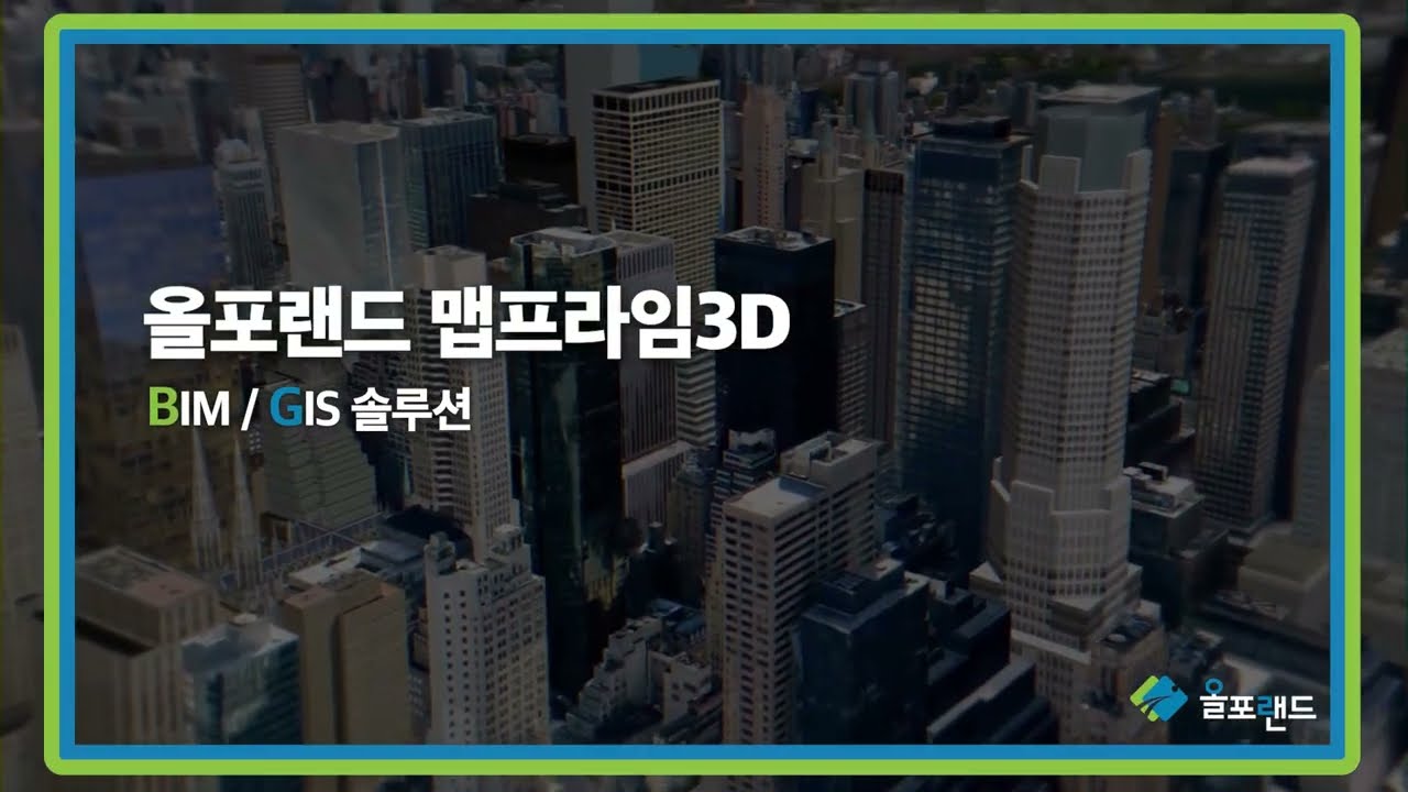 게시판 썸네일