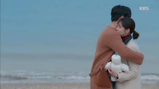 MV Are you human too? - You are my love [SEO KANG JOON] ❤