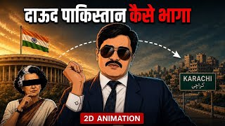 Dawood Ibrahim Pakistan Kaise Bhaga | A Major Failure | 2D Animation | Full Documentary