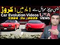 How To Create Car Evolution Luxury Niche Videos With Ai