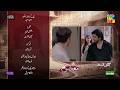 Masoom Ep 36 Teaser 07 Mar 2026 SPON By Leather Galleria Happilac Paints Jhalak Beauty Cream
