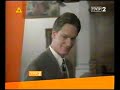 2 Bloki Reklamowe I Zapowiedzi 2006 2