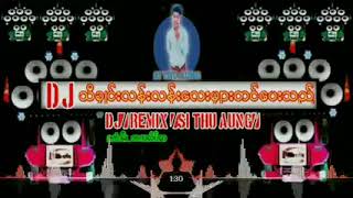 Download lagu Mon Dj Battle mp3
