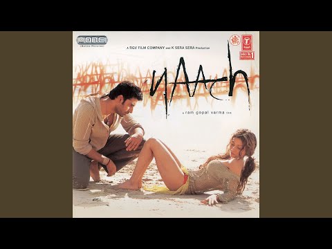 Poster awara mann mein