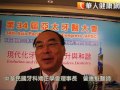 妙齡女試鏡被潑冷水　齒列不正致嘴歪斜　