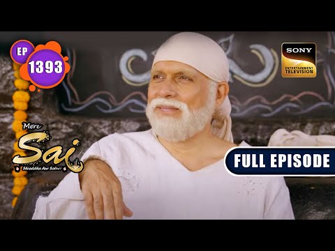 Prahlad का सपना  | Mere Sai - Ep 1393 | Full Episode | 15 May 2023