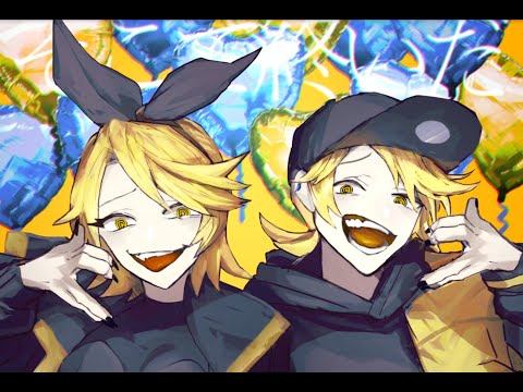 A night cruise goes on