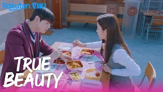 True Beauty - EP3  A Private Picnic  Korean Drama