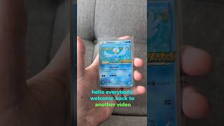 Have you ever seen this stamp before? #pokemon #pokemoncards #pokemontcg