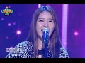 J-Min - Shine (with Titan), 제이민 - 샤인, Show ...