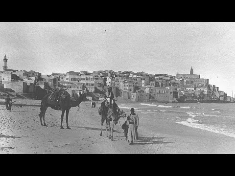 The First Photos of Jaffa 1860-1930 (Tel Aviv) Fortified City & Historic Old World Port to Jerusalem