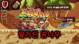 유튜브 썸네일