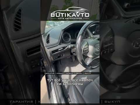 фото hyundai sonata viii (dn8) 0
