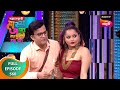 Maharashtrachi HasyaJatra महाराष्ट्राची हास्यजत्रा Ep 