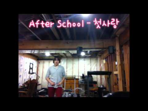 After School - 첫사랑 (First Love) [Dance Cover/Improv]
