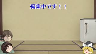 現状報告！！